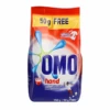 Omo Washing Powder Flexibag 300g -Savanna Foods Shop July2024 2024 07 30T172445.778