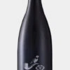 Babylonstoren Shiraz 750ml -Savanna Foods Shop babyshiraz