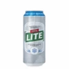 Castle Lite Can 500ml -Savanna Foods Shop castlelite500