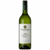 Simonsig Sauvignon Blanc/Semillon 750ml -Savanna Foods Shop g3FweExwQguu8 tvStN4AA pb 600x600 f3002754 041b 476e ba26 899c7e666469