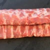 Plain Pork Ribs (800gr - 1kg) 2 Plain Pork Ribs (800gr - 1kg) -Savanna Foods Shop plainrackribs 8282de35 6f34 484e 835c 5113da2b2d43