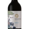 Savanha Merlot 2 Savanha Merlot -Savanna Foods Shop savanha merlot.4534.full